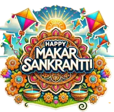 Free Beautiful Happy Makar Sankranti Greetings Png In English Transparent PNG Download