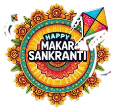 Free Downloadable Makar Sankranti Png With English Wishes For Printing Transparent PNG Download