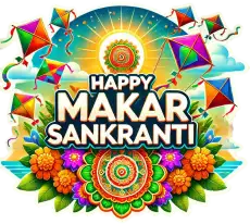 Free Happy Makar Sankranti Png Images For Whatsapp In English Transparent PNG Download