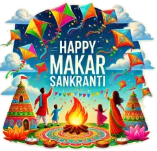 Free Makar Sankranti English Wishes Png For Greeting Cards Transparent PNG Download