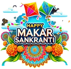 Free Makar Sankranti Festive Png Images With Happy English Greetings Transparent PNG Download