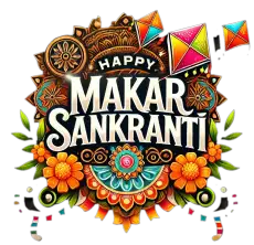 Free Makar Sankranti Holiday Png With Happy English Greetings Transparent PNG Download