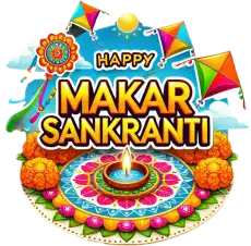 Free Stylish Happy Makar Sankranti Greeting Cards In Png With English Transparent PNG Download