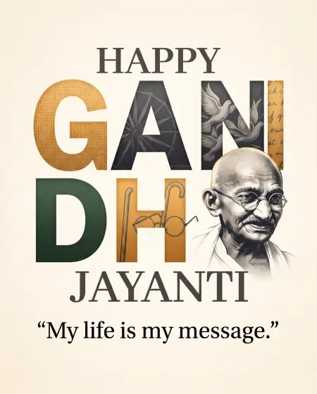 2 october gandhi jayanti 2026 social media post - Gandhi Jayanti 2026 Trending Social Media Post