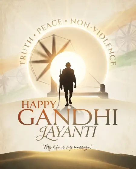 2 october gandhi jayanti greetings 2026 - Happy Gandhi Jayanti Greetings 2026