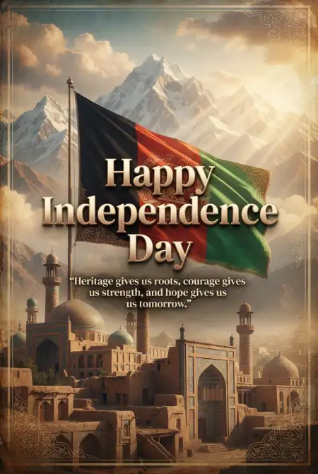 Afghan Independence Day 2026 Date And History - Free Afghan Independence Day 2026 Download