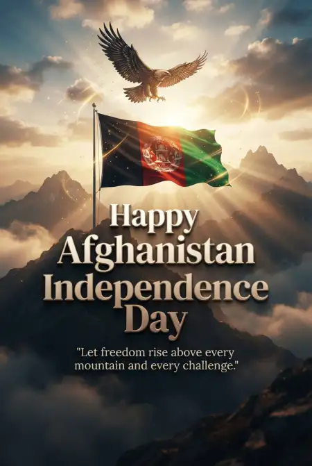 Afghanistan Independence Day 2026 Free Png - Free Afghan Independence Day 2026 Download