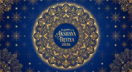 Akshaya Tritiya 2026 Wishes Greeting Card - Free Akshaya Tritiya 2026 Wishes Download