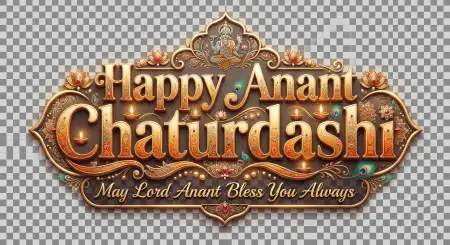 anant chaturdashi typography png 2026 - World Blood Donor Day 2026 Life Saving Campaign Graphic Free Download