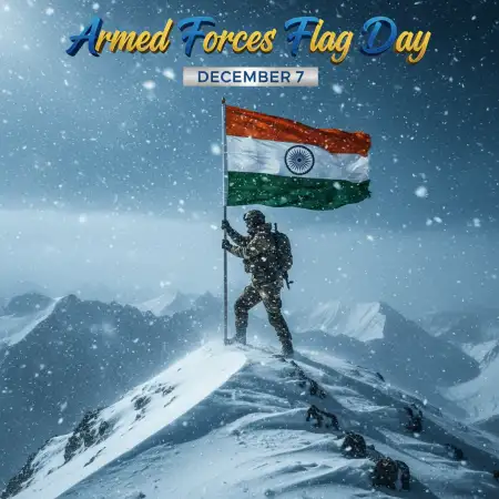 Free Armed Forces Flag Day Free Vector Background Background Download