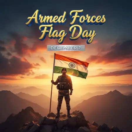 Free Armed Forces Flag Day Png Hd Background Download