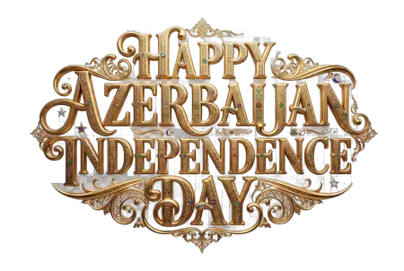 azerbaijan independence day 2026 golden lettering png - Azerbaijan Independence Day 2026