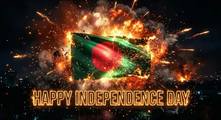 Bangladesh Independence Day 2026 Banner Background - Free Happy Independence Day Of Bangladesh 2026 Download