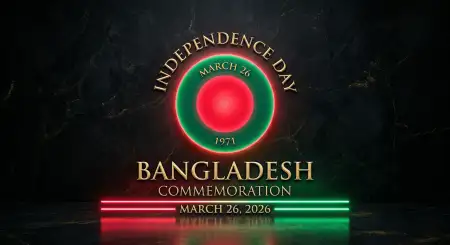 Bangladesh Independence Day 2026 Celebration Flyer - Free Happy Independence Day Of Bangladesh 2026 Download