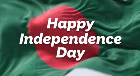 Bangladesh Independence Day 2026 Free Download Images - Free Happy Independence Day Of Bangladesh 2026 Download