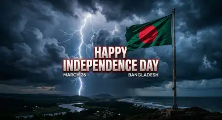 Bangladesh Independence Day 2026 Instagram Post - Free Happy Independence Day Of Bangladesh 2026 Download