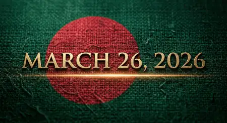 Bangladesh Independence Day 2026 Invitation Design - Free Happy Independence Day Of Bangladesh 2026 Download