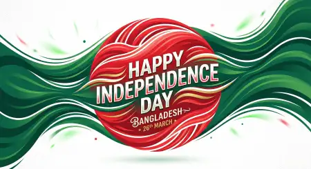 Bangladesh Independence Day 2026 Marketing Creatives - Free Happy Independence Day Of Bangladesh 2026 Download
