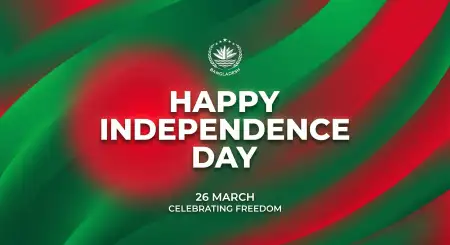 Bangladesh Independence Day 2026 Patriotic Social Media - Free Happy Independence Day Of Bangladesh 2026 Download