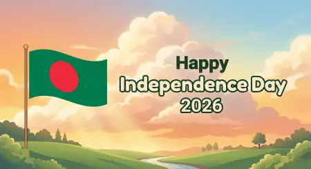 Bangladesh Independence Day 2026 Promotional Banner - Free Happy Independence Day Of Bangladesh 2026 Download