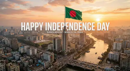 Bangladesh Independence Day 2026 Social Media Banner - Free Happy Independence Day Of Bangladesh 2026 Download
