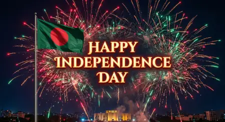 Bangladesh Independence Day 2026 Trending Keywords - Free Happy Independence Day Of Bangladesh 2026 Download