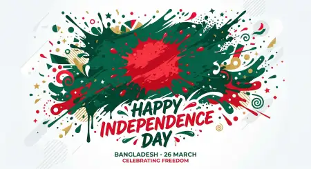Bangladesh Independence Day 2026 Vector Design - Free Happy Independence Day Of Bangladesh 2026 Download