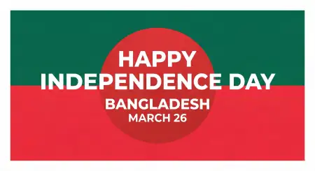 Bangladesh Independence Day 2026 Vector Flag Png - Free Happy Independence Day Of Bangladesh 2026 Download