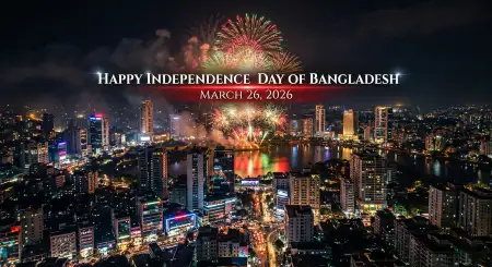Bangladesh Independence Day 2026 Website Banner - Free Happy Independence Day Of Bangladesh 2026 Download