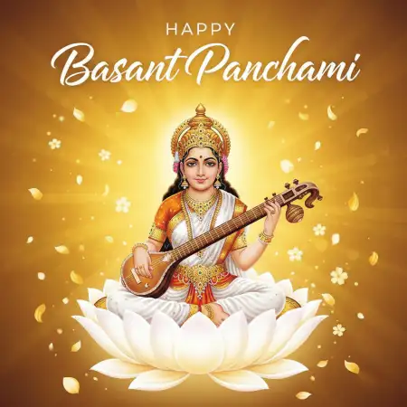 Free Basant Panchami Banner 1080x1080 Background Download