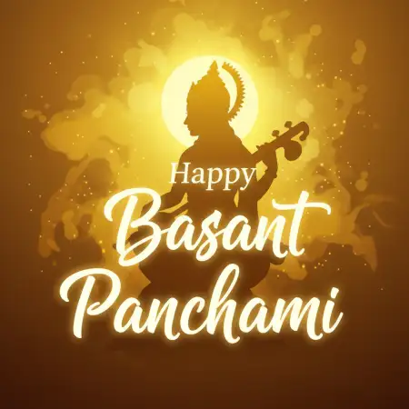 Free Basant Panchami Banner Creative Design Background Download