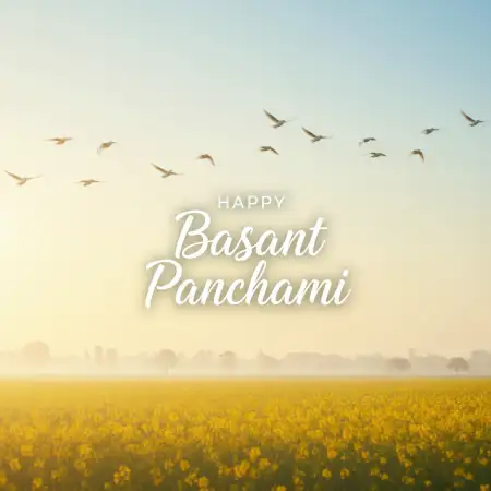 Free Basant Panchami Banner Royalty Free Background Download