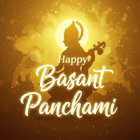 Free Basant Panchami Banner Simple Design Background Download