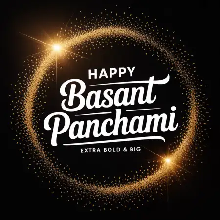 Free Basant Panchami Banner Square Size Background Download