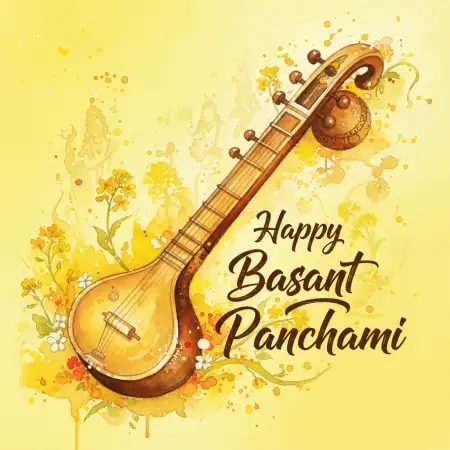 Free Basant Panchami Banner Yellow Theme Background Download