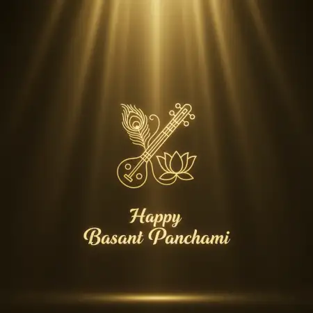 Free Basant Panchami Wishes For Whatsapp Background Download