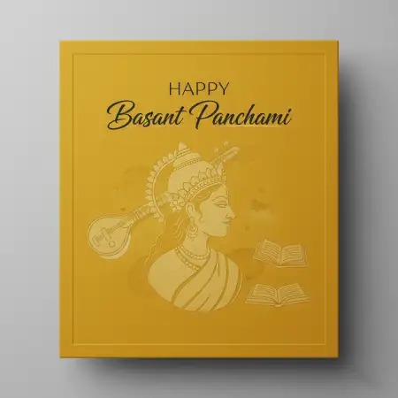 Free Basant Panchami Wishes Greeting Card Text Background Download