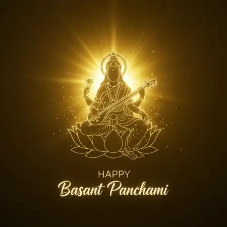 Free Basant Panchami Wishes Professional Messages Background Download