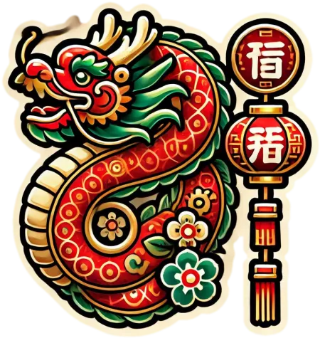 chinese new year png lucky charms design