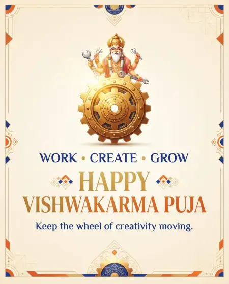 creative happy vishwakarma puja wishes 2026 2 - Wishes