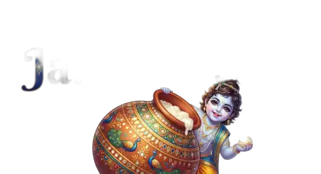 Cute Baby Krishna Png Free Download 2026 - Free Krishna Janmashtami Png 2026 Download