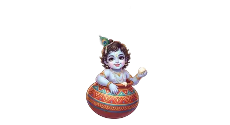 Cute Bal Krishna Png For Janmashtami 2026 - Free Krishna Janmashtami Png 2026 Download