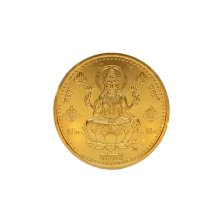 Dhanteras Gold Coin Png Transparent - Free Png Download