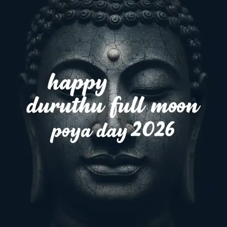 Duruthu Poya Day Greeting Card 2026 - Free Greeting Card Download