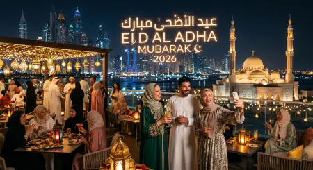 Eid Al Adha Greeting Card For Business Wishes 2026 - Free Eid Al Adha Greeting Card 2026 Download