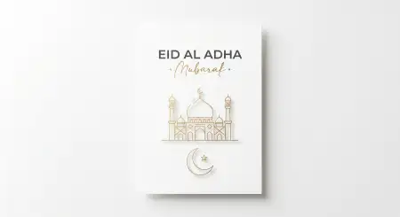 Eid Al Adha Greeting Card Minimalist Style 2026 - Free Eid Al Adha Greeting Card 2026 Download