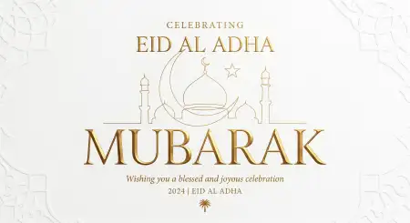 Eid Al Adha Greeting Card With Typography 2026 - Free Eid Al Adha Greeting Card 2026 Download