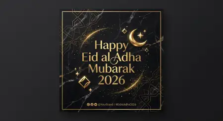 eid al adha mubarak 2026 stylish typography design