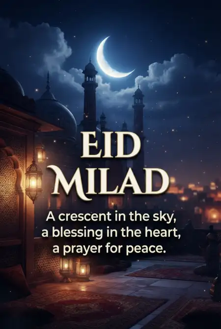 Eid E Milad 2026 Moon Sighting - Free Eid E Milad 2026 Download