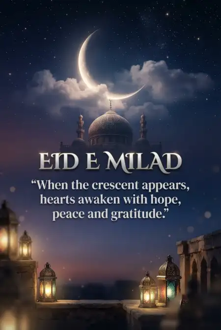 Eid E Milad 2026 Quotes - Free Eid E Milad 2026 Download